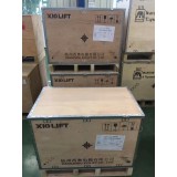 优质多层板：木箱、托盘专用