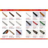 万福广告铝材0539-8354277