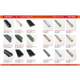 万福广告铝材0539-8354277