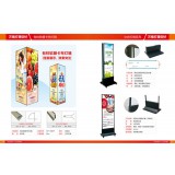 万福广告铝材0539-8354277