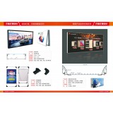 万福广告铝材0539-8354277