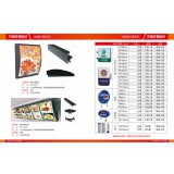 万福广告铝材0539-8354277