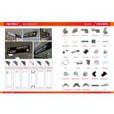 万福广告铝材0539-8354277