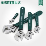 世达工具活动扳手