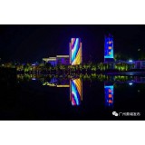 鼎铭广告0539-8370259