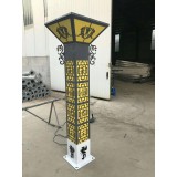 凤凰惠工程照明～景观灯