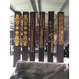 凤凰惠工程照明～景观灯