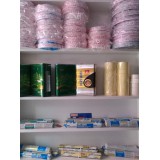 吉祥铝塑0539-8336688