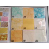 吉祥铝塑0539-8336688