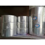 龙兴保温材料0539-8156942