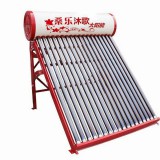 顺发旺暖业0539-8217176