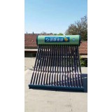 顺发旺暖业0539-8217176