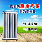 顺发旺暖业0539-8217176