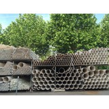 天顺水暖0539-8300943