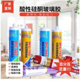 大风车一系列产品