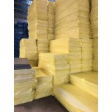 龙兴保温材料0539-8156942