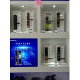 东方密码0539-8196665