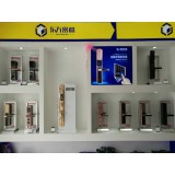 东方密码0539-8196665