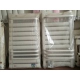 鸿福水暖0539-7321779