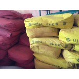 永正板厂配件一系列产品