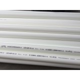 天顺水暖0539-8300943