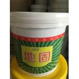 地固  水基胶