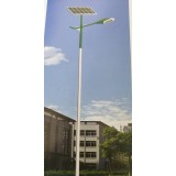 太阳能路灯