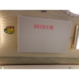 8618  长方  1米*70