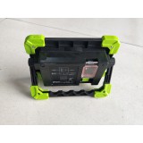 多功能便携式充电灯