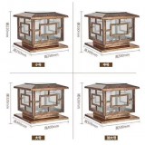 太阳能中字柱头灯