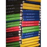 小恺体育15053921237