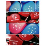 小恺体育15053921237