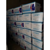 吉祥铝塑0539-8336688