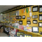 恒马照明电器13791519676