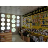 恒马照明电器13791519676