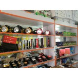 恒马照明电器13791519676