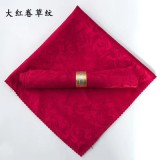 裕程酒店用品11