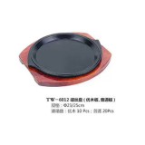 万华酒店用品11