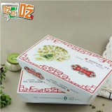 纸质饺子盒