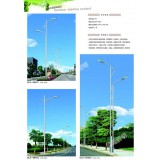 道路灯系列