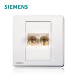 西门子睿智二位音响（白）