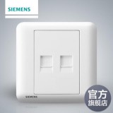 西门子皓睿电话电脑（白）