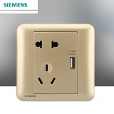 西门子皓睿五孔USB（金）