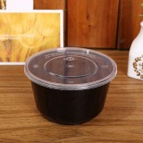 450ml圆形黑色打包盒