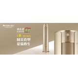 格力分立式空调