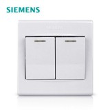 西门子品宜二开双（白）