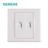 西门子品宜电话电脑（白）