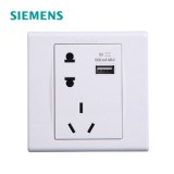 西门子品宜五孔USB（白）