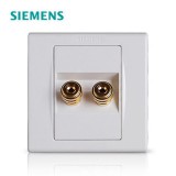 西门子品宜二位音响（白）