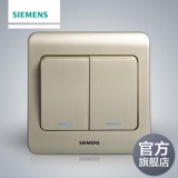 西门子远景二开单（金）